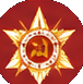 Парад 9 Мая: Транспортное обеспечение мероприятий
