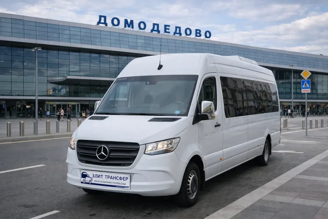 Mercedes Sprinter для Автопарк автобусов Москва и микроавтобусы