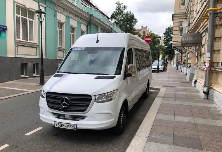 Микроавтобус на свадьбу для Автобус на свадьбу и транспорт для гостей